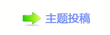 ⽮덯鵛硑愀瀀瀀廬鱧䡲୎綏襛얈顛兿
